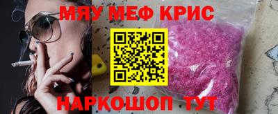 мдпв Малгобек
