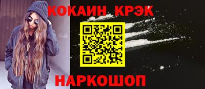 мяу мяу мука Малоярославец