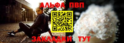 jwh Мариинск