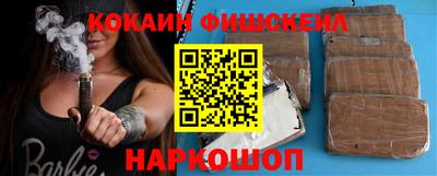 jwh Мариинск