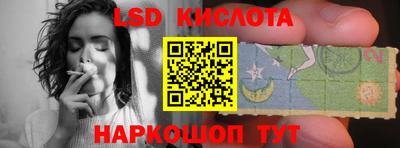 мяу мяу мука Малоярославец