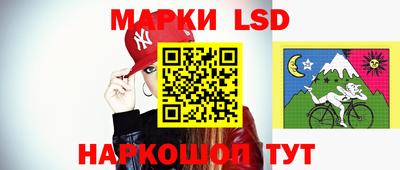 мдпв Малгобек
