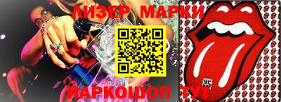 мдпв Малгобек