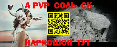 мяу мяу мука Малоярославец
