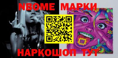 мяу мяу мука Малоярославец