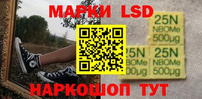 мдпв Малгобек