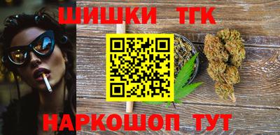 мяу мяу мука Малоярославец