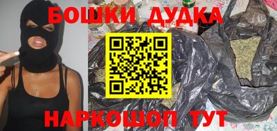 мдпв Малгобек