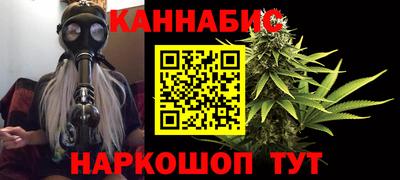 jwh Мариинск