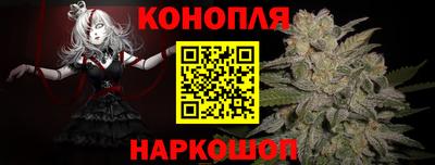 jwh Мариинск