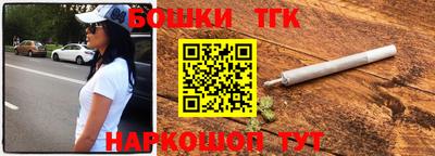 мдпв Малгобек