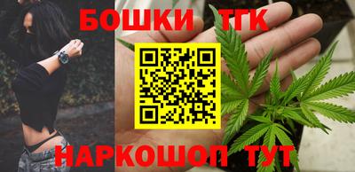мяу мяу мука Малоярославец