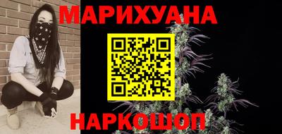 мдпв Малгобек