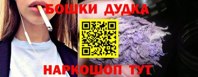 jwh Мариинск