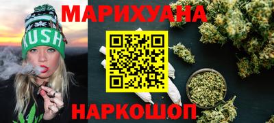 мяу мяу мука Малоярославец