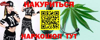 мяу мяу мука Малоярославец