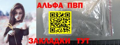 jwh Мариинск