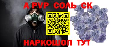 мдпв Малгобек