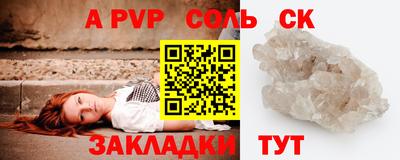 мяу мяу мука Малоярославец