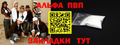 мяу мяу мука Малоярославец