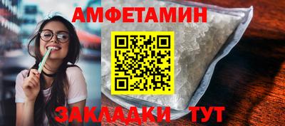 мдпв Малгобек
