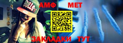 jwh Мариинск