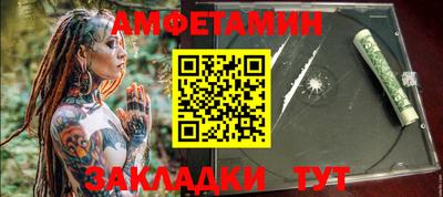 мдпв Малгобек