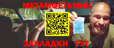 мяу мяу мука Малоярославец