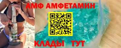 мяу мяу мука Малоярославец