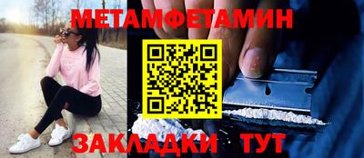 мяу мяу мука Малоярославец