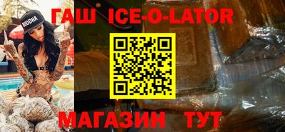 мдпв Малгобек