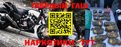 jwh Мариинск