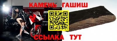 мдпв Малгобек