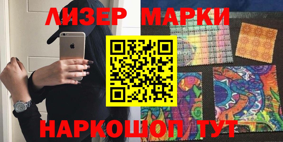 blacksprut рабочий сайт  ЛСД экстази кислота  Дмитров  Вход с VPN  Лсд 25 экстази кислота 