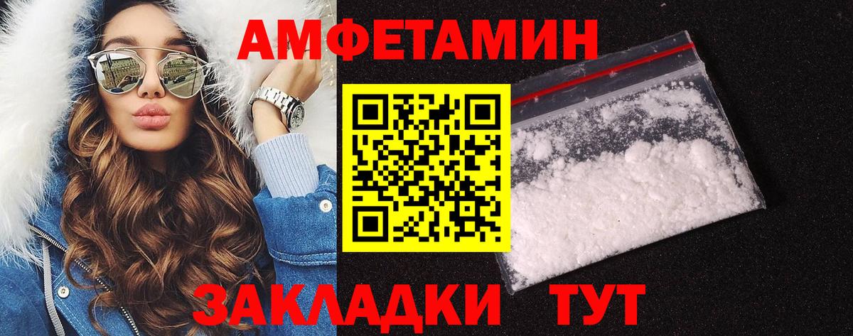  COCAIN Дмитров